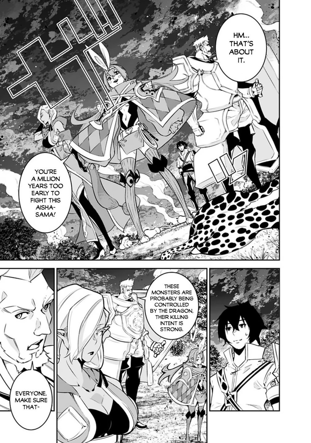 The Strongest Magical Swordsman Ever Reborn as an F-Rank Adventurer. Chapter 34 5